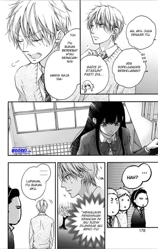 Kono Oto Tomare!